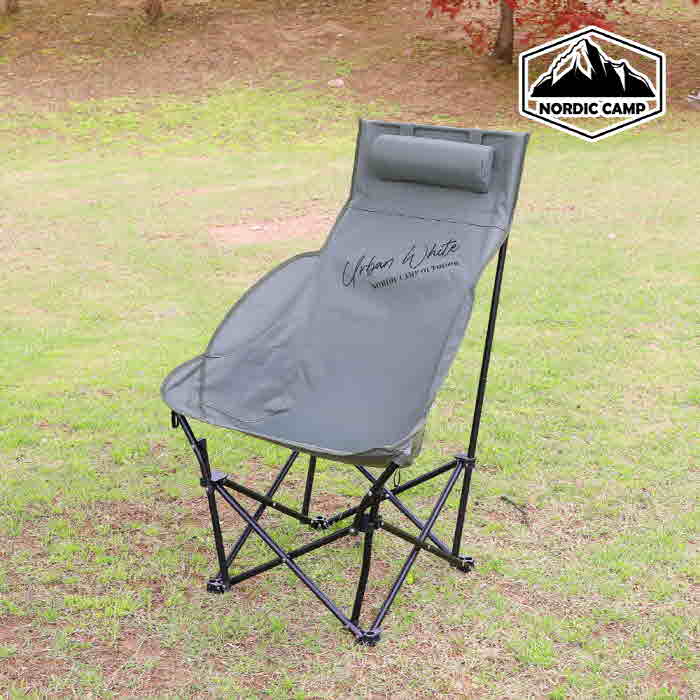 [노르딕 캠프] 스너그 체어 (카키-접이식)