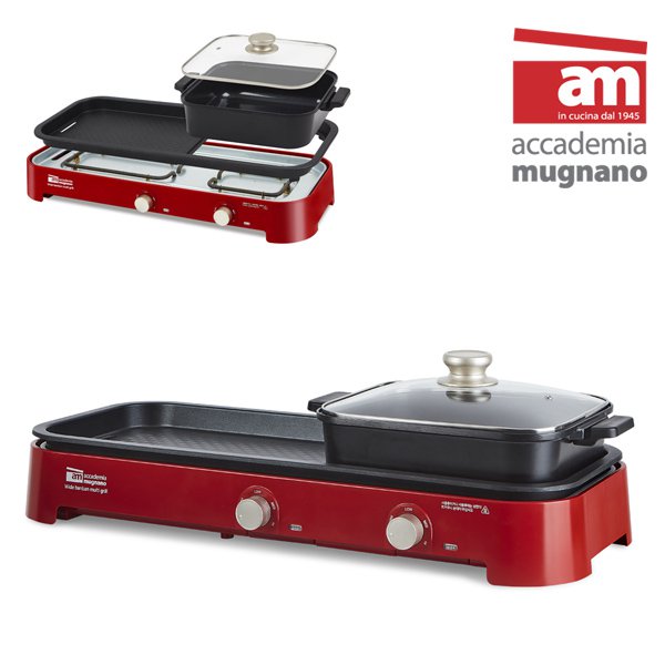 [이태리 am]이태리 am 와이드 반반멀티 그릴_CMGP-2200