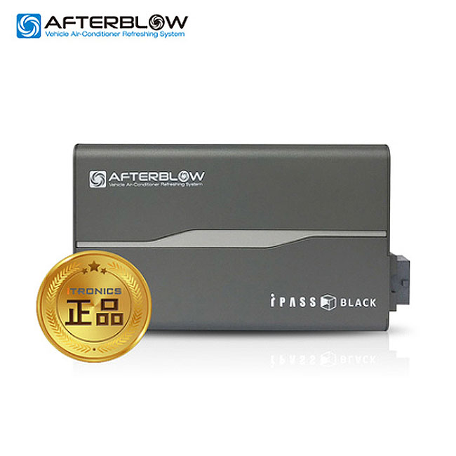 애프터블로우 ITBM-100 PLUS 차량용 에어컨 습기 건조기