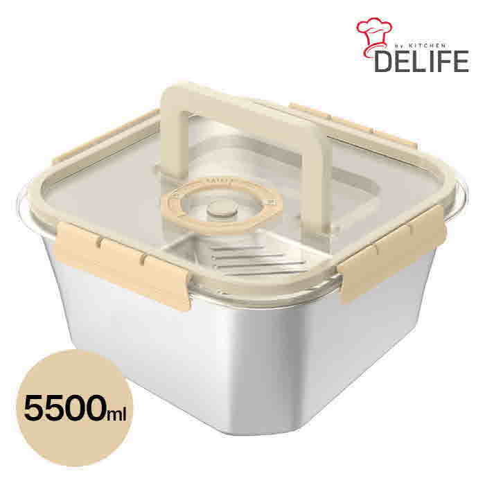 [디라이프] 셰프앤락 밀폐 용기 5500ml