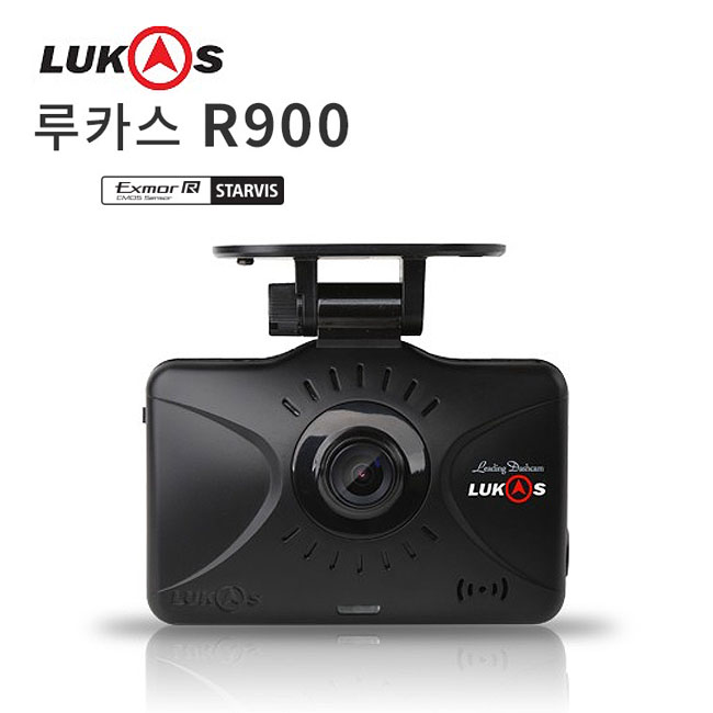 루카스 R900 16GB+GPS 2채널 블랙박스 나이트비젼