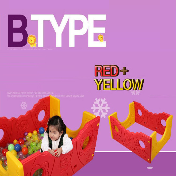 아하토이 사자야 볼풀장 B형(110*80*51)