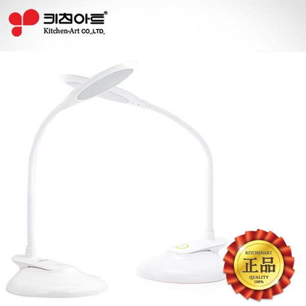 [키친아트] 렉스 스탠드/KP-130S