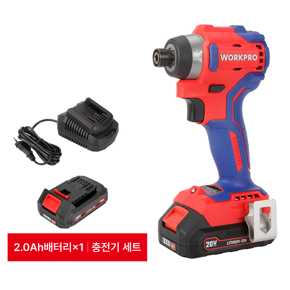 워크프로20V 충전임팩드라이버세트 2.0ah (배터리1개+충전기) WP390101