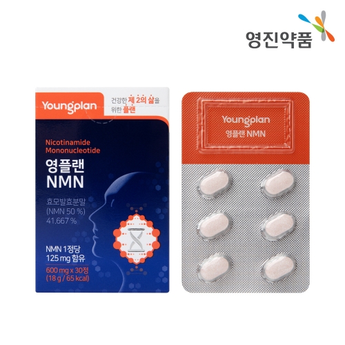 [영진약품] 미국산 세포재생 노화저속 NMN 600mg x 30정