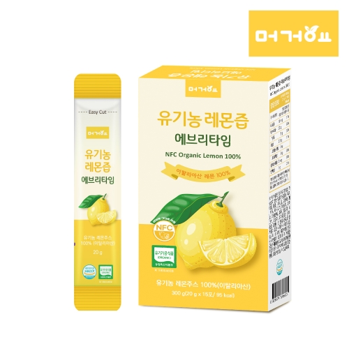 [머거요] 이탈리아산 유기농 레몬즙 에브리타임 엑기스 20g x 30포