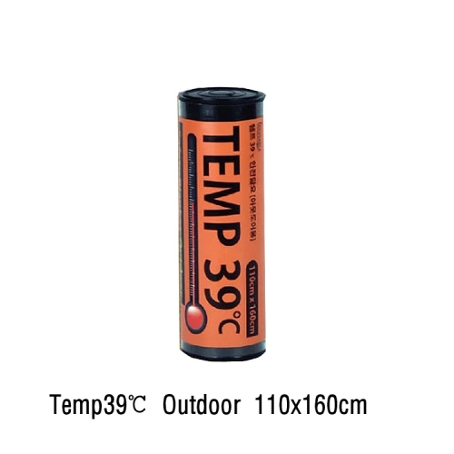 [넥스트세이프] 템프39 아웃도어용 은박담요 재난 비상 생존 구급 보온 응급보온포 체온유지 안전담요 서바이벌블랭킷