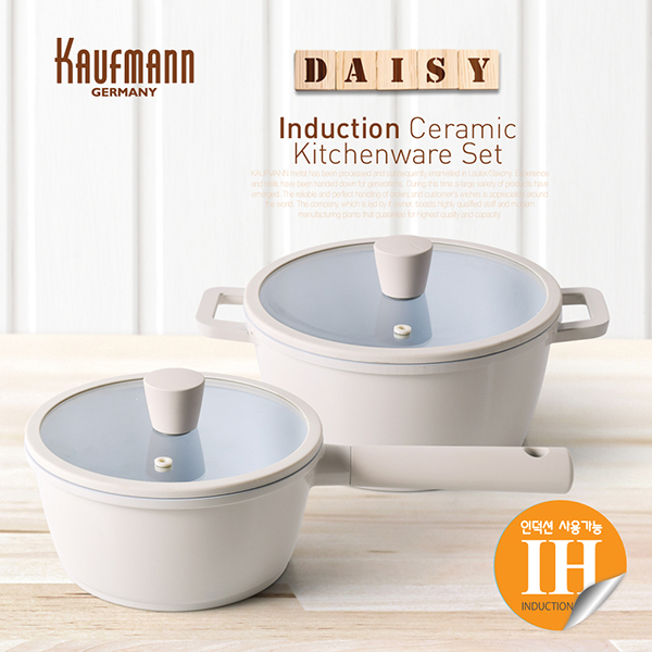 [카우프만] 데이지 인덕션 냄비 2종 세트(A형) KDIC-A4P [18편+20양]