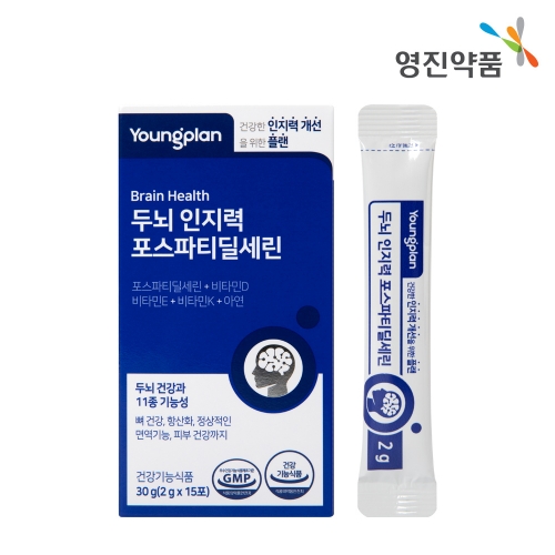 [영진약품] 두뇌 인지력 포스파티딜세린 300mg 함유 (2gx15포)