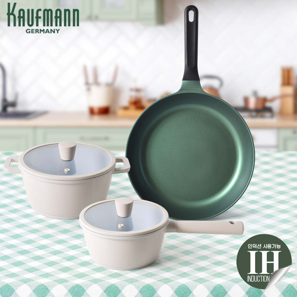 [카우프만] 올리브그린 주방 5P 세트(B형) KOIC-B5P