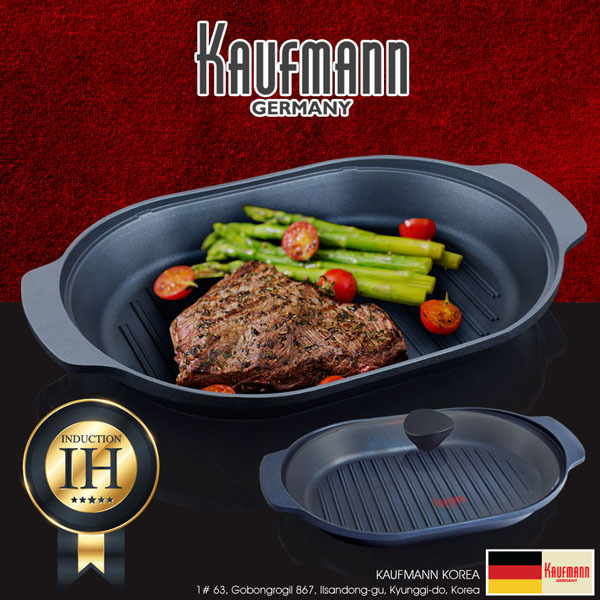 [카우프만] IH 멀티 그릴팬 32 KMG-32 [32그릴팬+유리뚜껑]