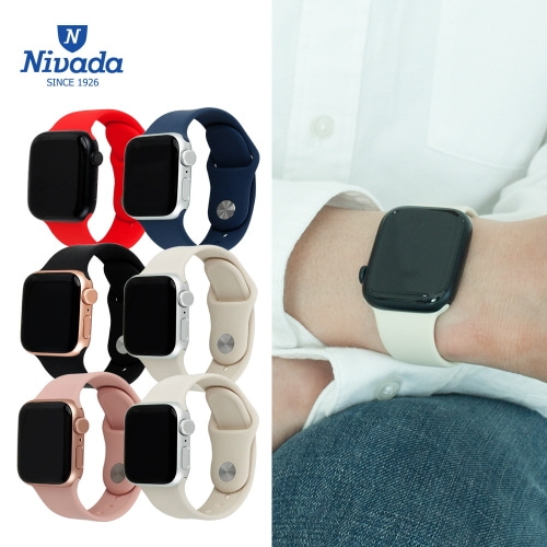 [니바다] 5005M 애플워치 스트랩 실리콘 스포츠 밴드(42/44/45mm)_색상 택1