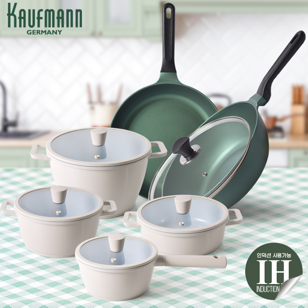 [카우프만] 올리브그린 주방 11P 세트(G형) KOIC-G11P