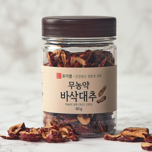 무농약 바삭대추 60g (2개)