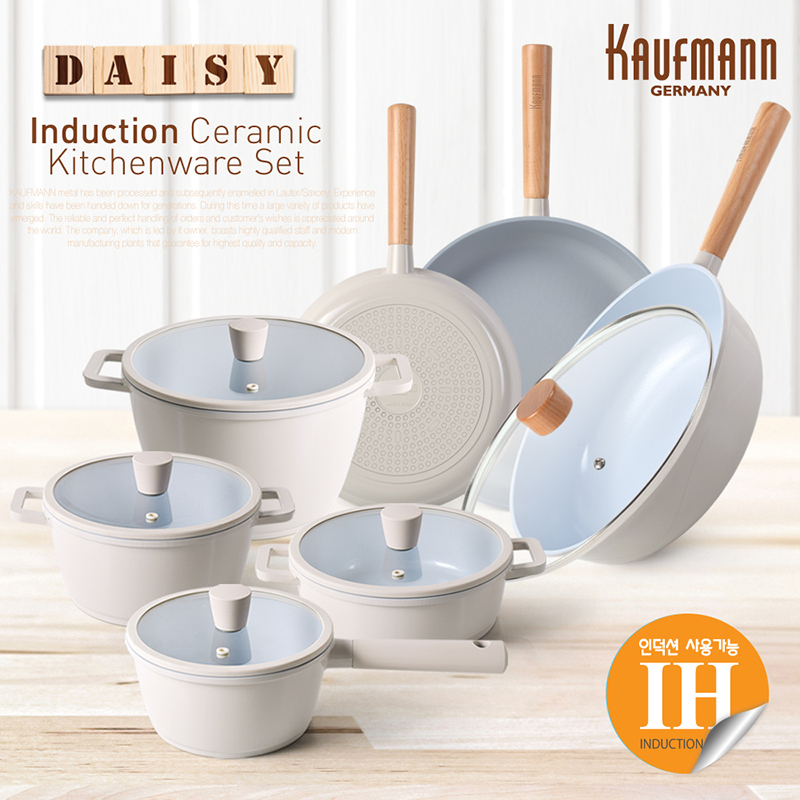 [카우프만] 데이지 인덕션 주방 12P 세트(G형) KDIC-G12P