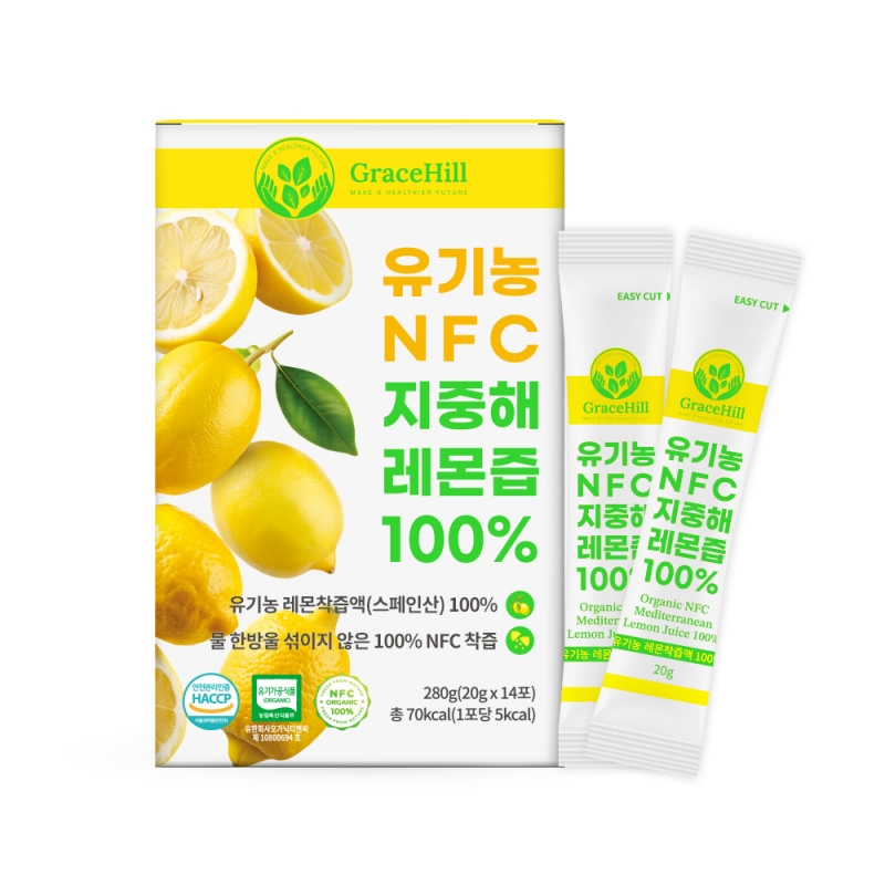 [그레이스힐] 유기농 NFC 착즙 100% 스페인산 레몬즙 20g 14포/28포/42포 (옵션 택1)