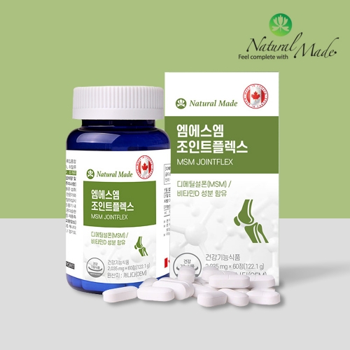 [네츄럴메이드] 캐나다산 엠에스엠 조인트플렉스 2035mg x 60정 (2개월분)
