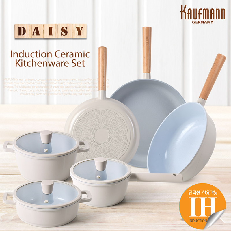 [카우프만] 데이지 인덕션 주방 9P 세트(A형) KDIC-A9P