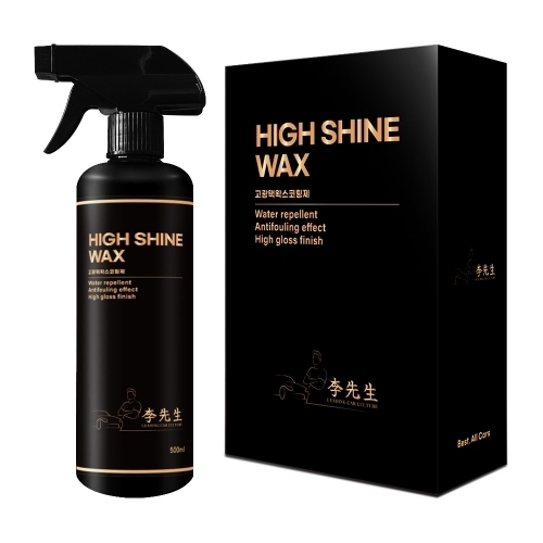 [이선생] 고광택왁스코팅제 500ml