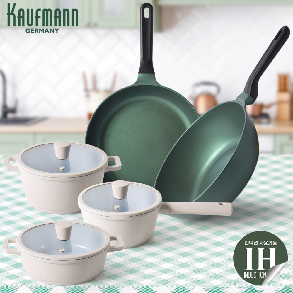 [카우프만] 올리브그린 주방 8P 세트(B형)