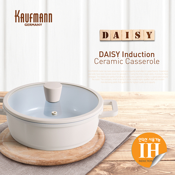 [카우프만] 데이지 인덕션 20 전골냄비 KDIC-20C