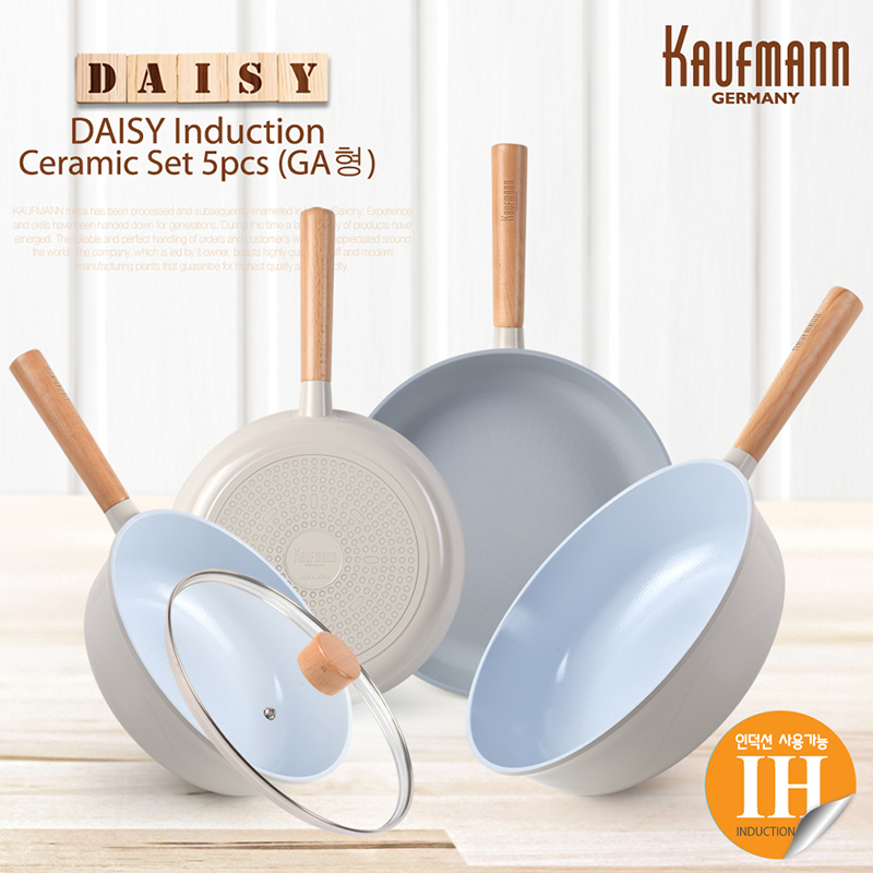 [카우프만] 데이지 인덕션 프라이팬 5P 세트(GA형) KDIF-GA5P