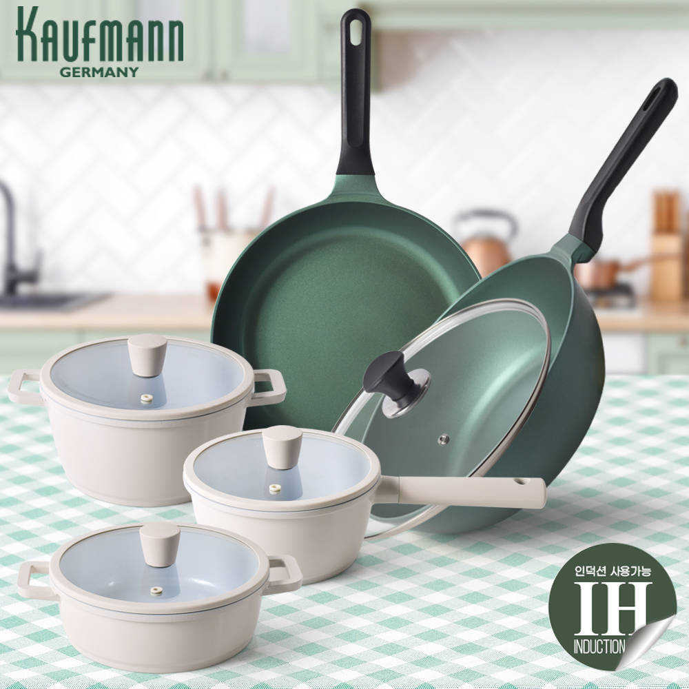 [카우프만] 올리브그린 주방 9P 세트(G형)