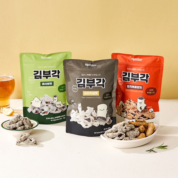 1+1 묘미담 김부각 극강의 빠삭함! 미친듯한 꼬소함!