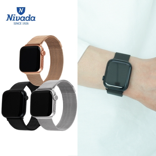 [니바다] 5001M 애플워치 스트랩 메쉬 메탈밴드(42/44/45mm)_색상 택1