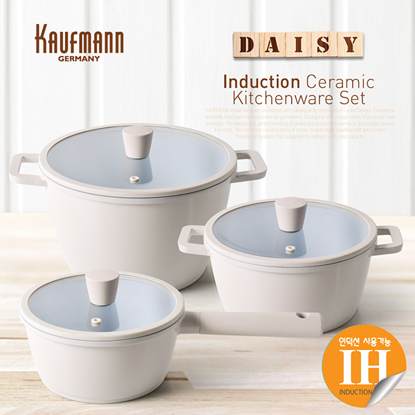 [카우프만] 데이지 인덕션 냄비 3종 세트(B형) KDIC-B6P1 [18편+20양+24곰솥]