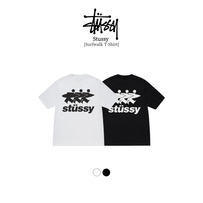 [스투시] 서프워크 반팔 남여공용 (S-XL까지)