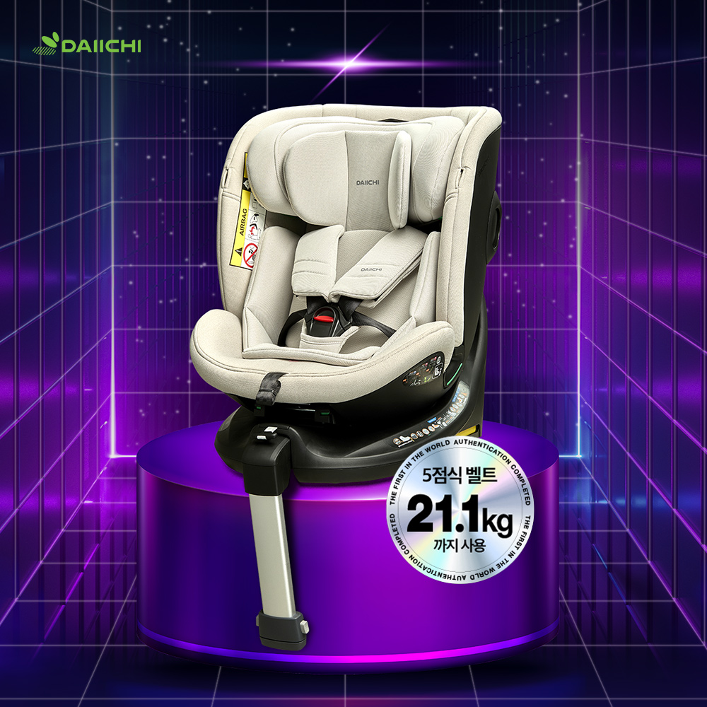 블리바 360 시즌2 i-size(베이스 포함)