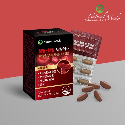 [네츄럴메이드] 캐나다산 혈당 혈행 토탈케어 800mg x 30정 (1개월분)