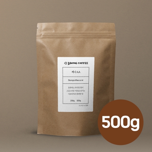 삼봉커피 싱글오리진 원두커피 500g(핸드드립)