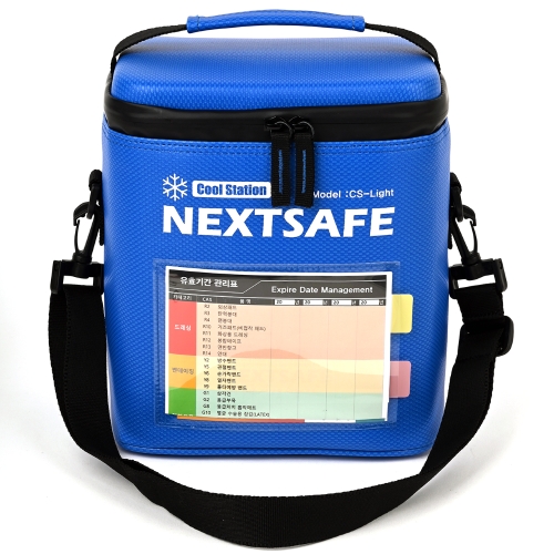 [넥스트세이프] 쿨스테이션 폭염예방키트 온열질환 폭염활동 쿨링백