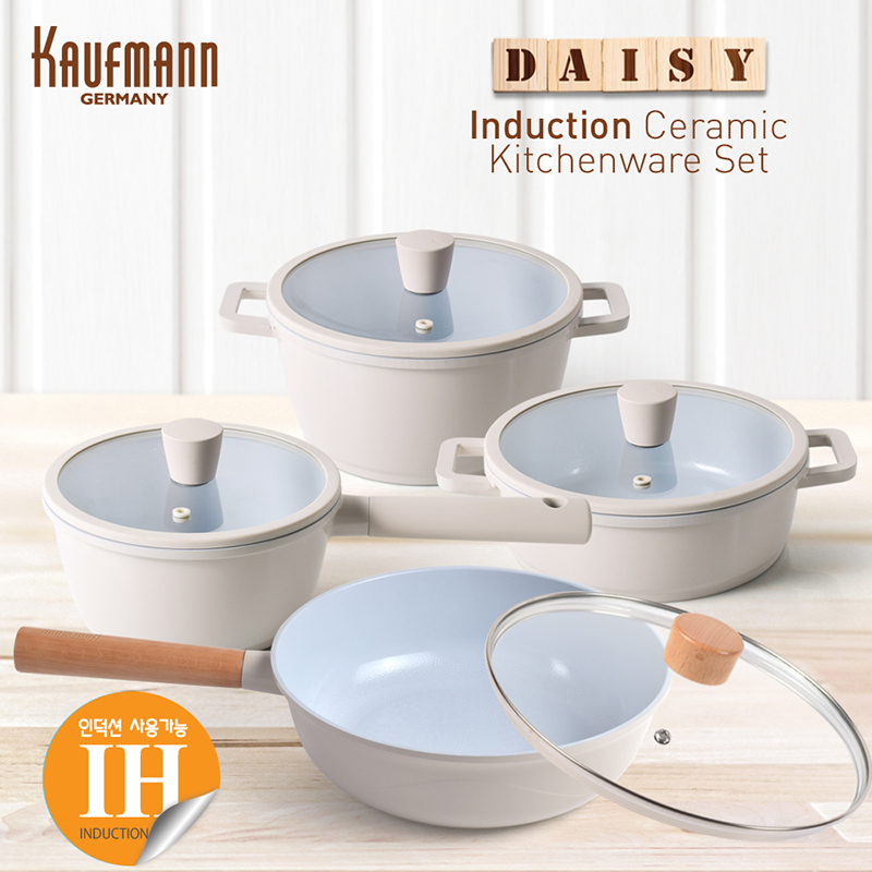 [카우프만] 데이지 인덕션 주방 8P 세트(W형) KDIC-W8P