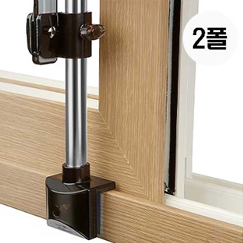 [웰렉스] 2단 수직 폴 건조대 행거 창틀형 2폴(최대높이1.8m/좌우길이200cm)