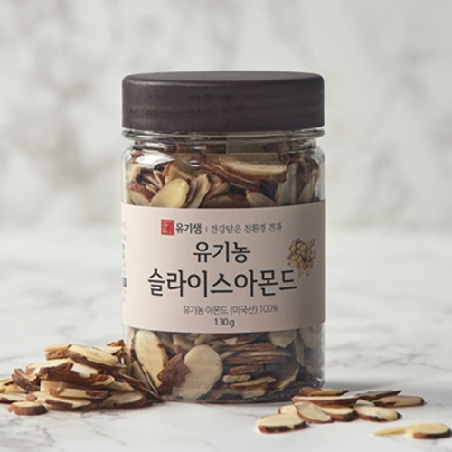 유기농 슬라이스 아몬드 130g