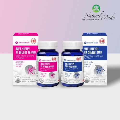 [네츄럴메이드] 멀티비타민 앤 미네랄 1445mg x 90정 3개월분 (포맨/포우먼 1택)