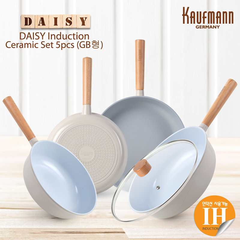 [카우프만] 데이지 인덕션 프라이팬 5P 세트(GB형) KDIF-GB5P