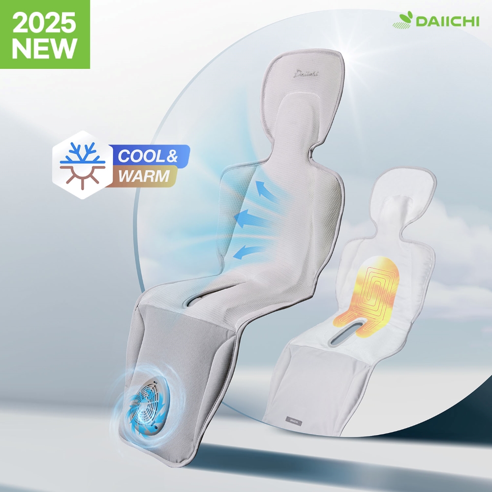 에어포켓4 리버서블 쿨 통풍 쿨시트(영유아용)