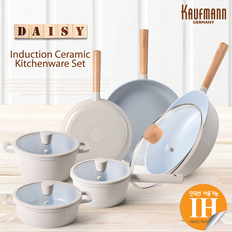 [카우프만] 데이지 인덕션 주방 10P 세트(GB형) KDIC-GB10P