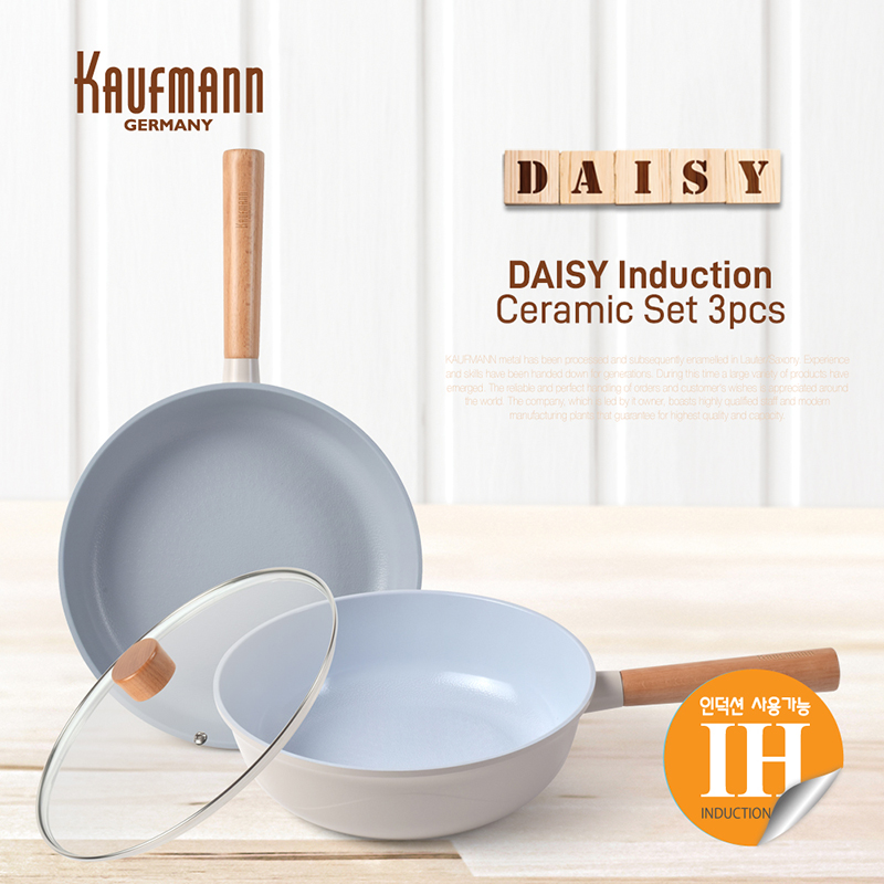 [카우프만] 데이지 인덕션 프라이팬 3P 세트(GA형) KDIF-GA3P