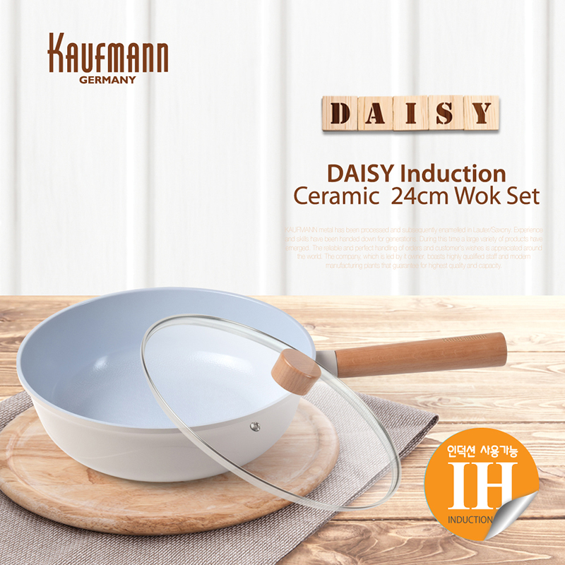 [카우프만] 데이지 인덕션 24CM 궁중팬 세트 KDIF-24WG