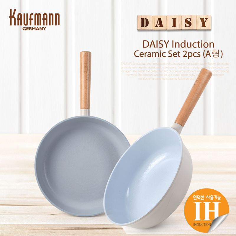 [카우프만] 데이지 인덕션 프라이팬 2P 세트(A형) KDIF-A2P