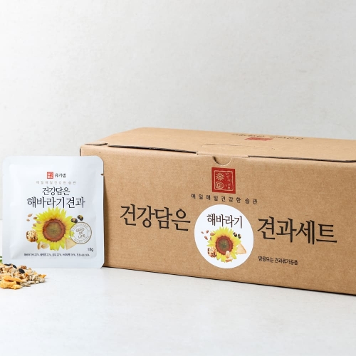 건강담은 해바라기견과 28일분 (28개입)