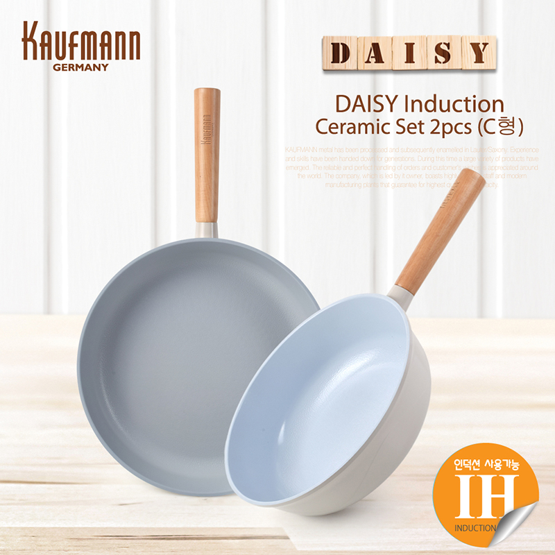 [카우프만] 데이지 인덕션 프라이팬 2P 세트(C형) KDIF-C2P