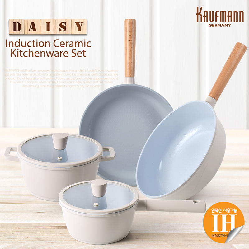 [카우프만] 데이지 인덕션 주방 6P 세트(A형) KDIC-A6P-2