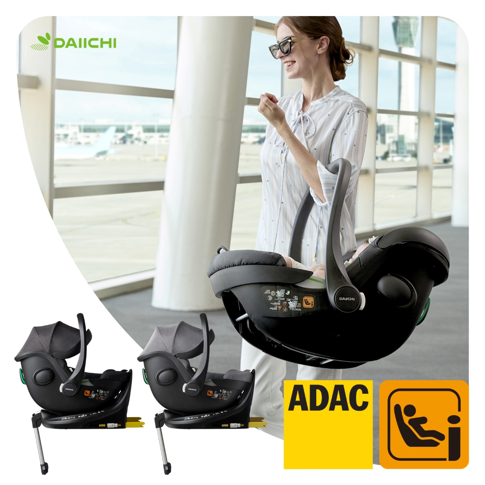 블리바 픽스 i-Size 바구니 카시트 (회전 기능 ISOFIX 베이스 포함)