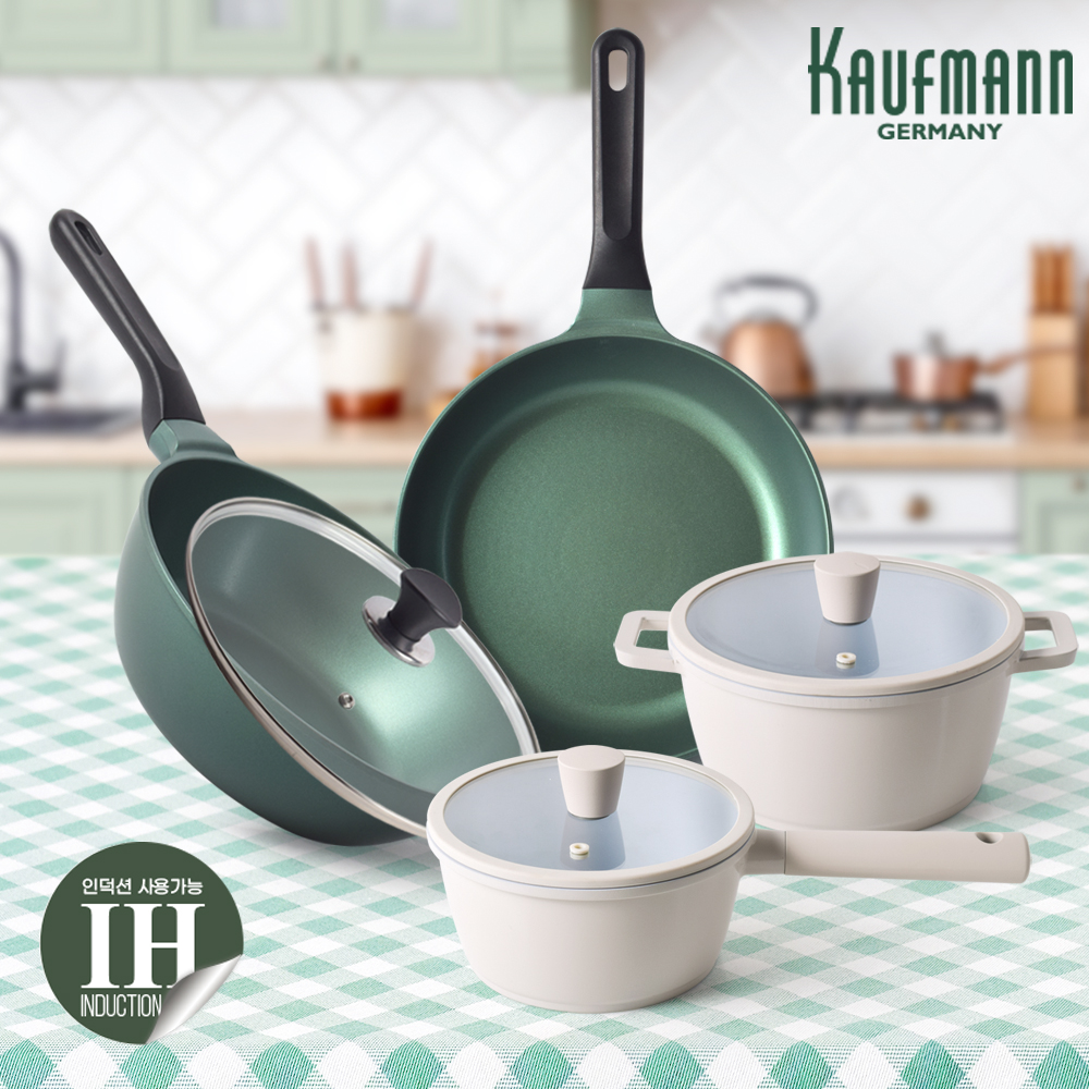 [카우프만] 올리브그린 주방 7P 세트(GA형) KOIC-GA7P